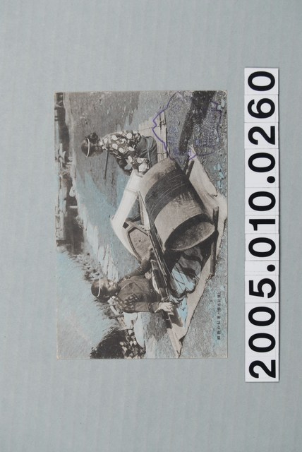 霧社原住民婦人織布作業 (共4張)