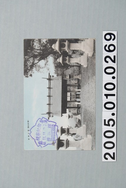 霧社神社 (共4張)