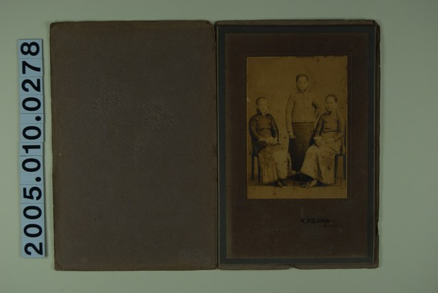 蔡家三姑娘小島字樣照片 (共2張)