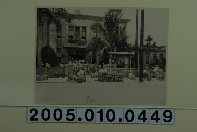 臺中州員林郡愛國婦人會整理賑災品照片 (共3張)