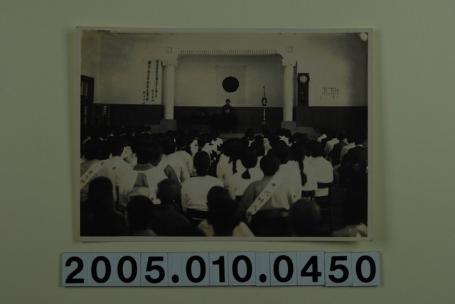 臺中縣愛國婦人會參加戰時傷病救助講習照片 (共4張)