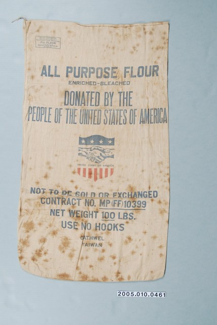 原裝進口美援中筋麵粉袋 (共1張)