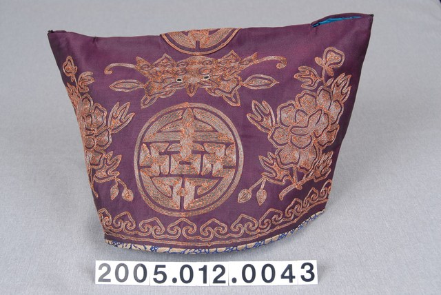 紫緞壽字紋碗帽 (共8張)