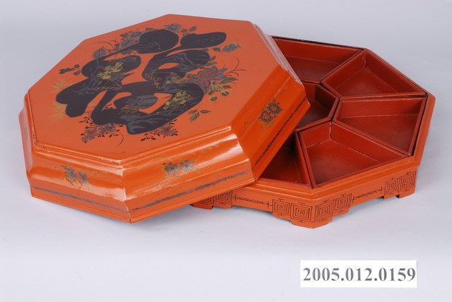 朱地福字八角糕餅盒組 (共2張)