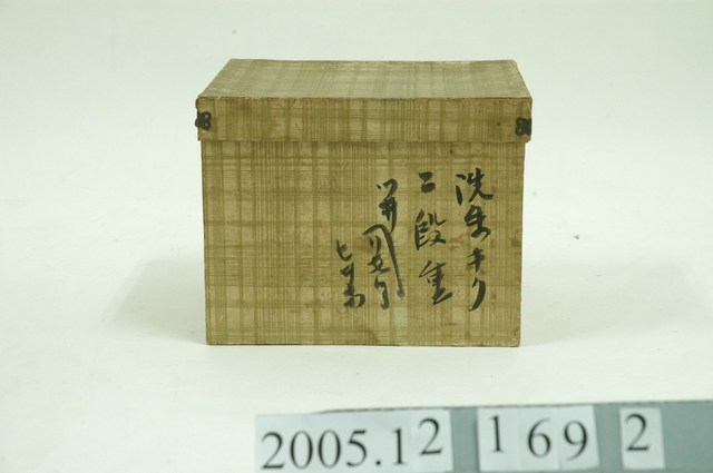 外包裝紙盒 (共1張)