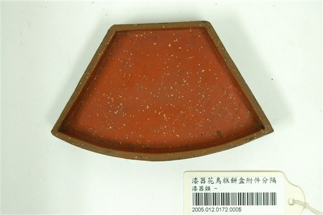 黑地花鳥紋糕餅盒分隔盤 (共1張)