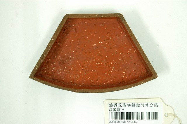 黑地花鳥紋糕餅盒分隔盤 (共1張)