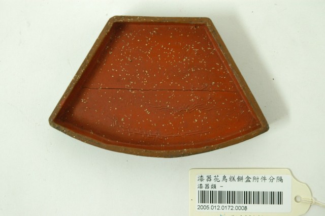 黑地花鳥紋糕餅盒分隔盤 (共1張)