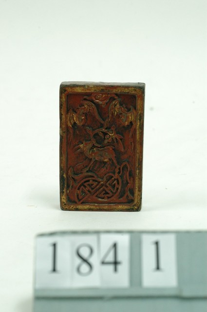 福祿吉祥樣式漆器硯臺盒上蓋 (共3張)