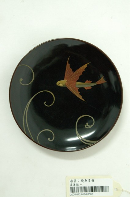 黑地飛魚紋漆盤 (共1張)