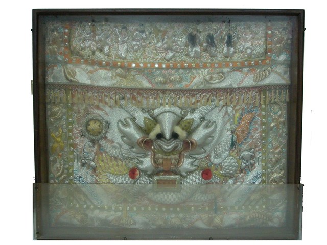 弘益商行八仙賀壽龍蟒桌裙 (共1張)