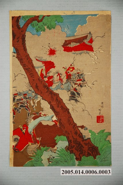 雲林血戰圖之三 (共1張)