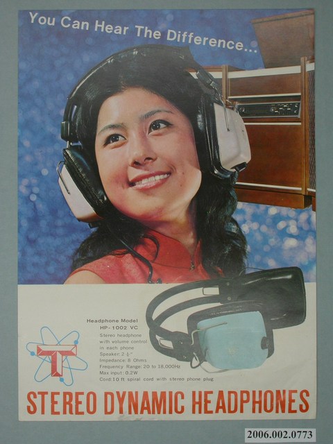 耳罩式耳機廣告單 (共2張)