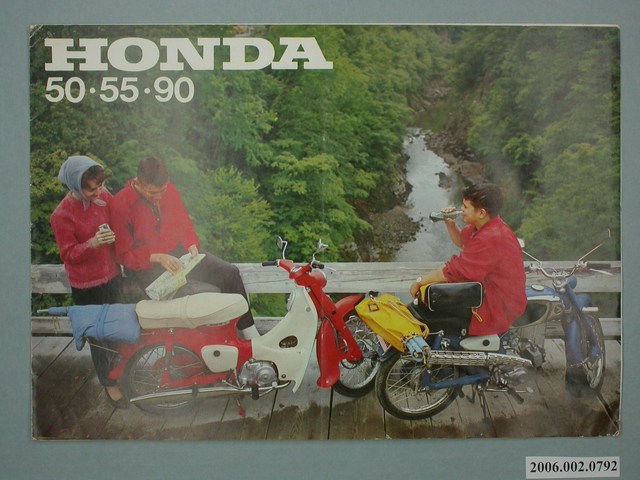 本田機車廣告單 (共4張)