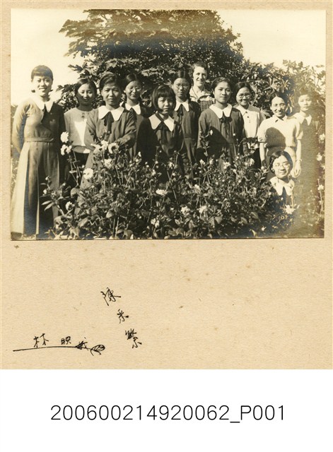 臺南長老教女學校女學生合照 (共1張)