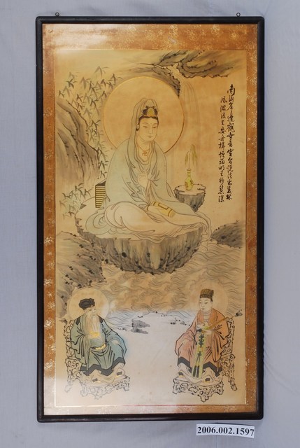 觀音神明彩 (共2張)