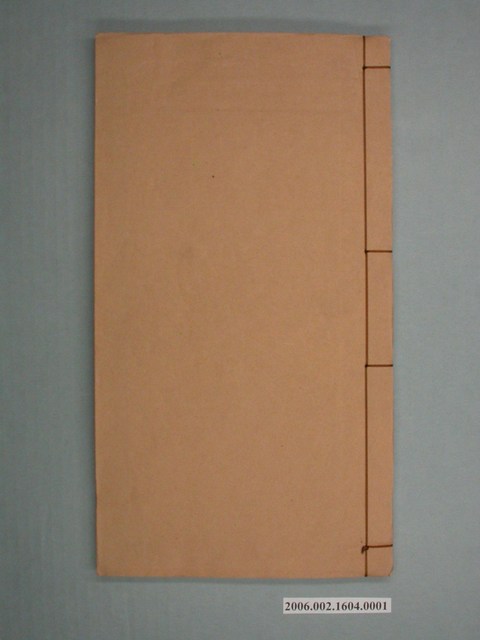 《后天聖母聖績圖》第一冊卷一前序 (共2張)