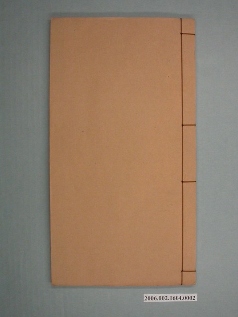 《后天聖母聖績圖》第二冊卷二前序賢良港圖湄州圖 (共2張)