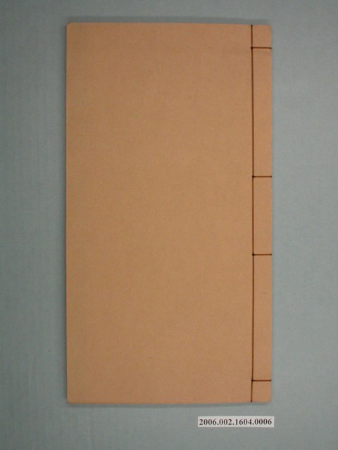 《后天聖母聖績圖》第六冊卷三目錄 (共2張)