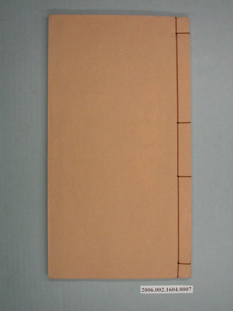 《后天聖母聖績圖》第七冊卷三 (共2張)