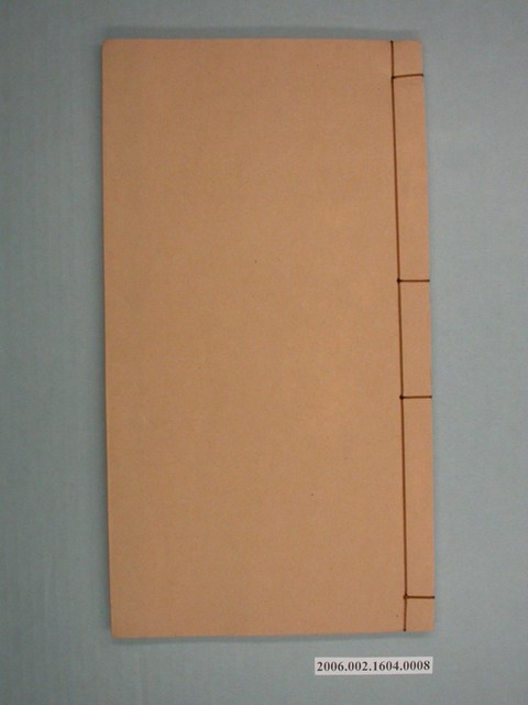 《后天聖母聖績圖》第八冊卷三 (共2張)