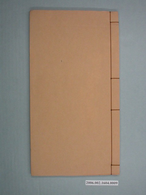 《后天聖母聖績圖》第九冊卷三世系考祖詞考湄州廟考 (共2張)