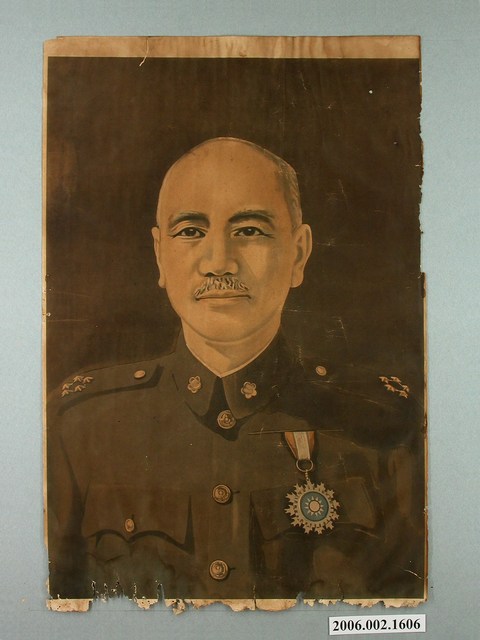 蔣公畫像 (共1張)