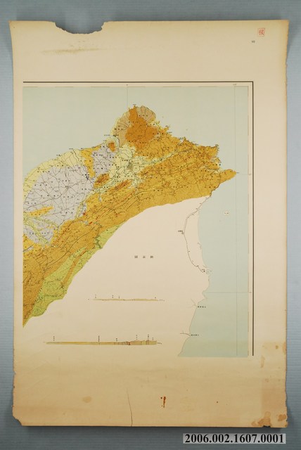 〈臺灣油田地質概查圖〉第1幅 (共1張)