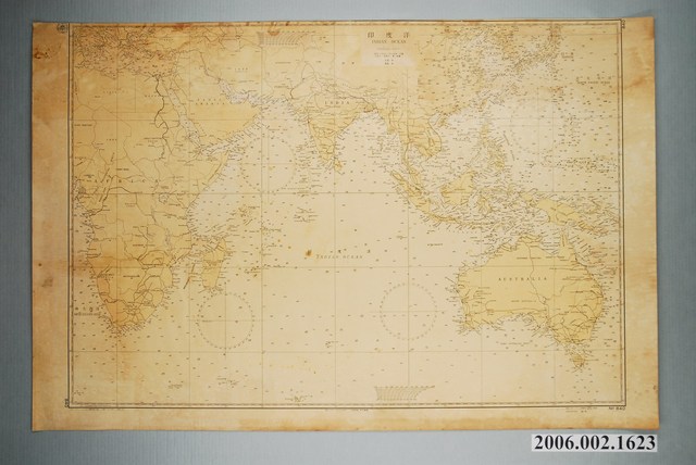 水路部〈印度洋〉 (共1張)