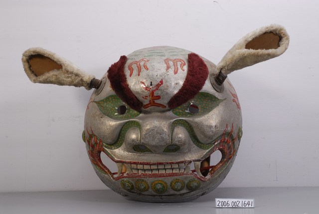 南部獅獅頭 (共4張)