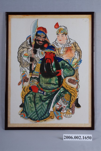 裱框關公畫 (共2張)