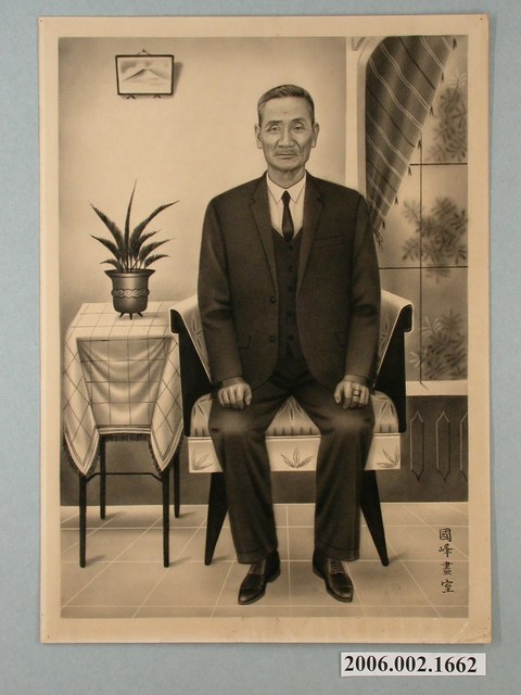 坐姿男祖先畫像 (共1張)