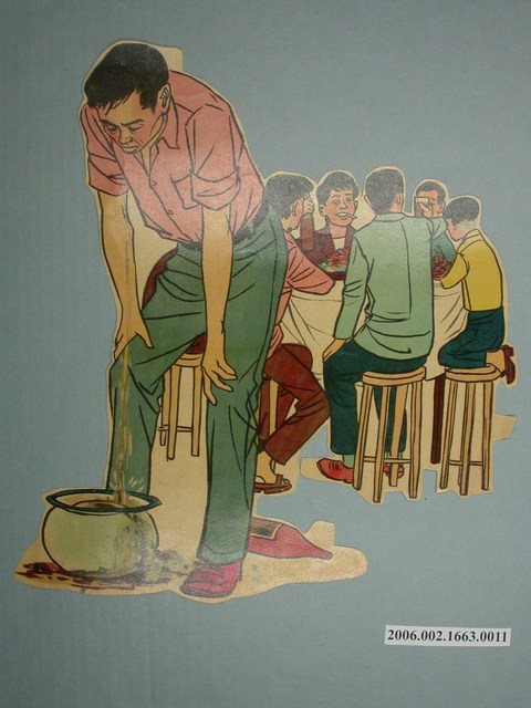 健康教育圖片大吃大喝圖 (共1張)