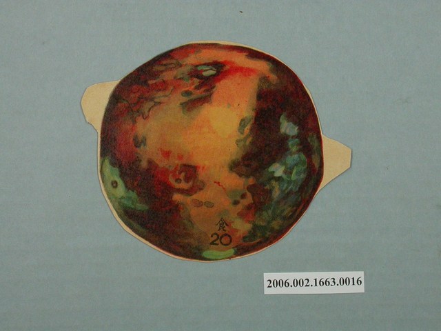 健康教育圖片腐爛的桔子 (共1張)