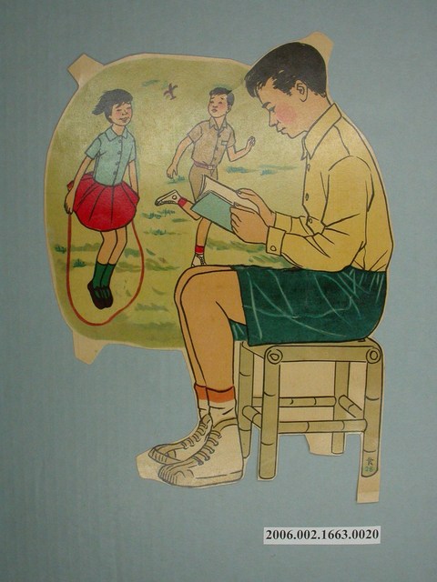 健康教育圖片工作遊戲圖 (共1張)