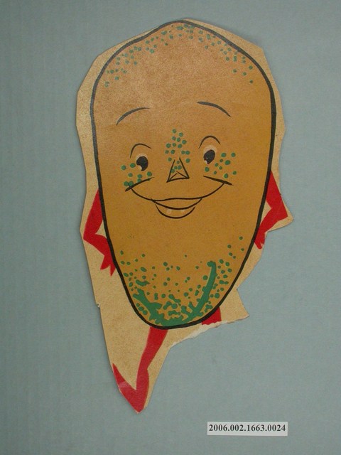 健康教育圖片芒果 (共1張)