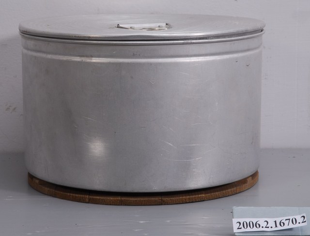 鋁製內桶 (共1張)