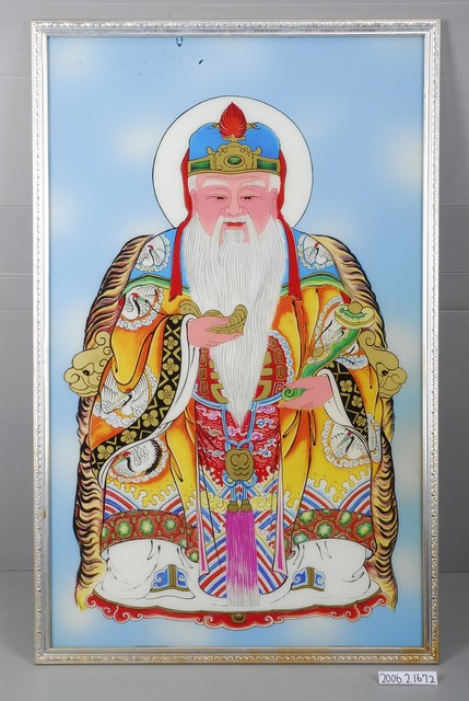 裱框紙質福德正神畫像 (共2張)