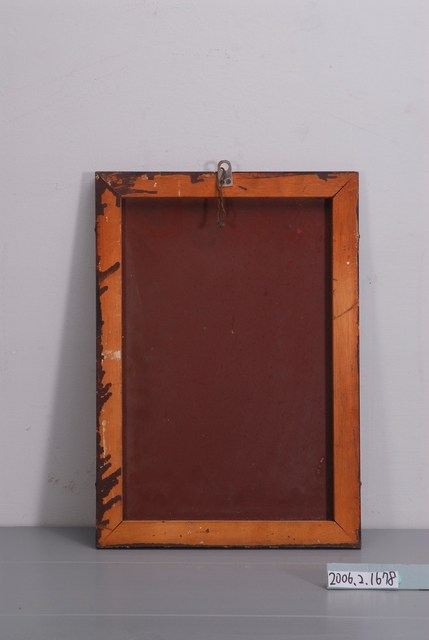 黑松飲料股份有限公司贈壁掛儀容鏡 (共2張)