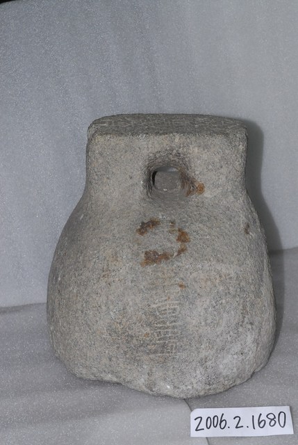 臺郊石駝 (共3張)