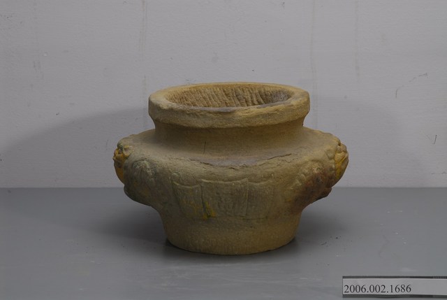 民國45年石香爐 (共3張)