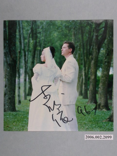 李明依結婚婚紗照 (共1張)