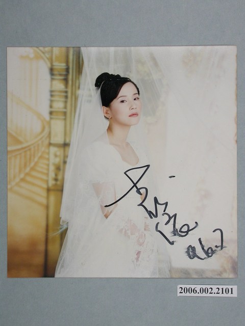 李明依明星照片 (共1張)