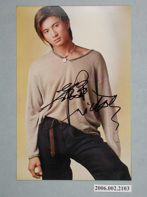 吳奇隆明星照片 (共1張)