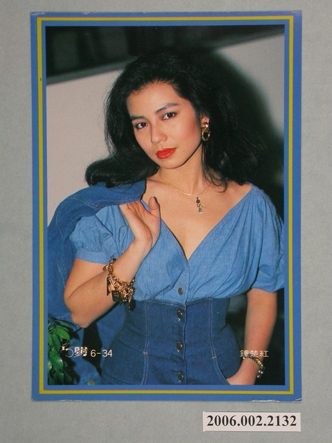 鍾楚紅明星照片 (共1張)