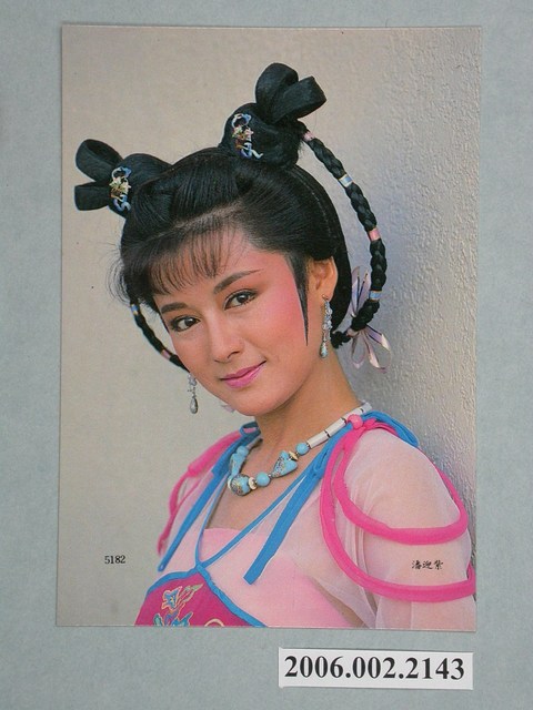 潘迎紫明星照片 (共1張)