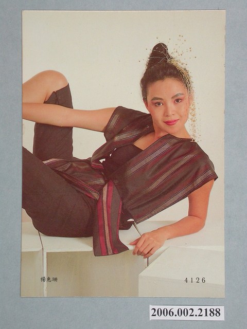 楊惠珊明星照片 (共1張)