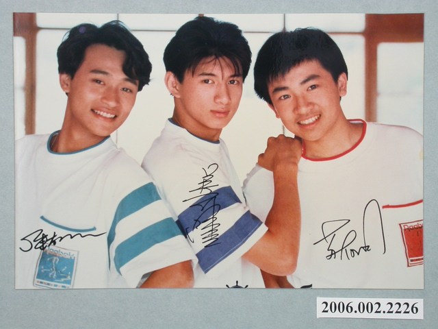 小虎隊明星照片小卡 (共1張)