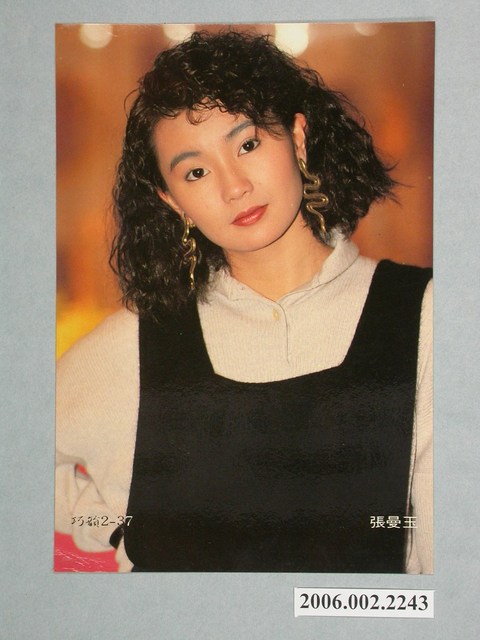 張曼玉明星照片小卡 (共1張)
