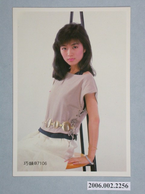 方文琳明星照片小卡 (共1張)